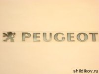 Наклейка  PEUGEOT