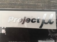 Наклейка Project M