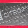 Наклейка Citroen