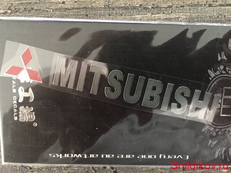 Наклейка MITSUBISHI (2)