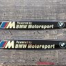 Шильдики BMW Motorsport Powered by