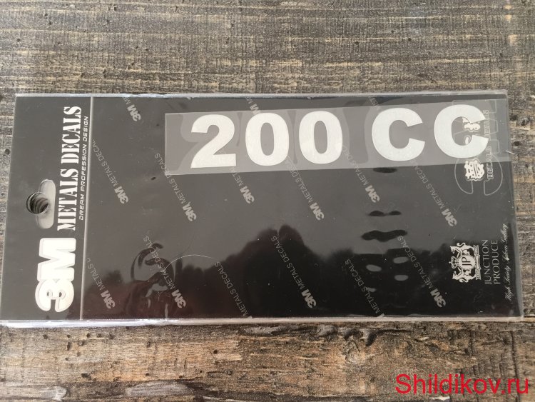 Наклейка 200 CC