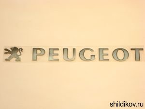 Наклейка  PEUGEOT