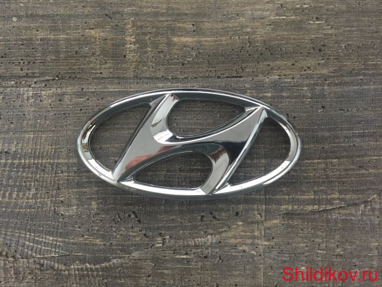 Эмблема Hyundai (1)