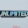 Наклейка Unlimited
