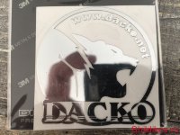 Наклейка Dacko