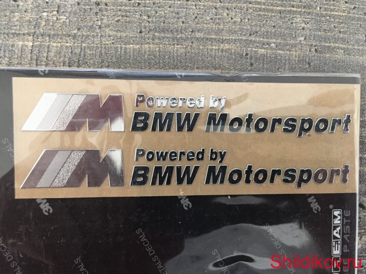 Металлизированная наклейка BMW /M powered by Motorsport